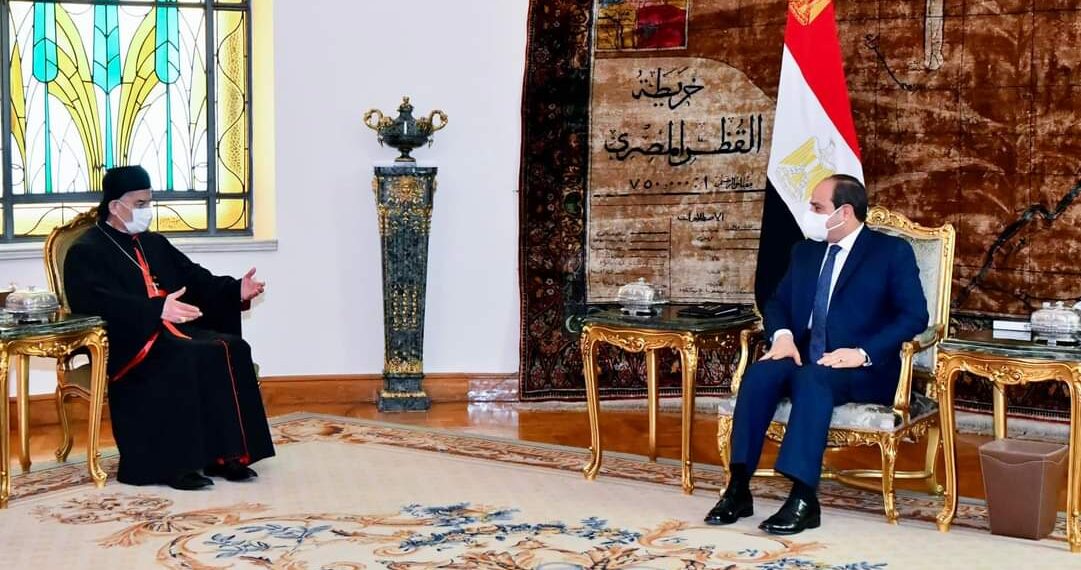 السيسى خلال استقباله البطريرك المارونى: حريصون على مصالح لبنان الوطنية