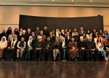 اختتام فعاليات الورش التدريبية لبرامج مركز الحوار العالمي (كايسيد) في عمّان  