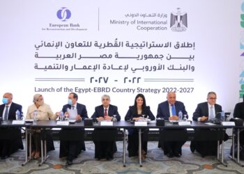 مصر تطلق الاستراتيجية القُطْرية المشتركة مع البنك الأوروبي لإعادة الإعمار والتنمية 2022-2027
