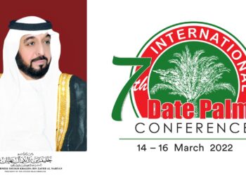 الإمارات تعقد المؤتمر الدولي السابع لنخيل التمر 14 مارس بمشاركة 42 دولة