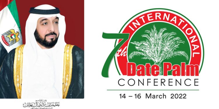 الإمارات تعقد المؤتمر الدولي السابع لنخيل التمر 14 مارس بمشاركة 42 دولة