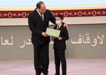 كلمة الرئيس عبد الفتاح السيسي بمناسبة احتفالية ليلة القدر