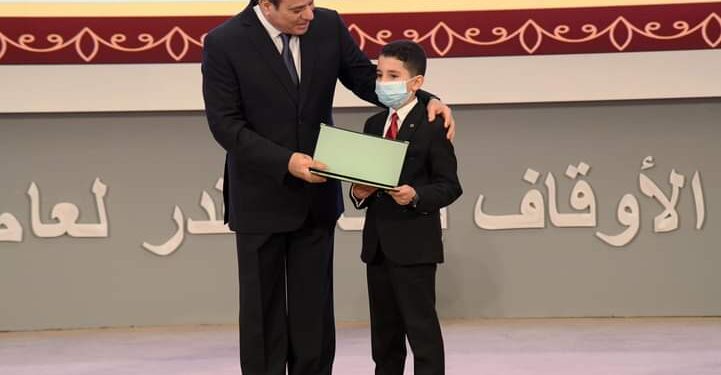 كلمة الرئيس عبد الفتاح السيسي بمناسبة احتفالية ليلة القدر