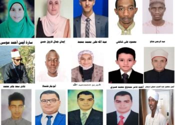 تعديل جوائز الفائزين المكرمين في احتفال وزارة الأوقاف بليلة القدر لعام 1443 هـ / 2022 م