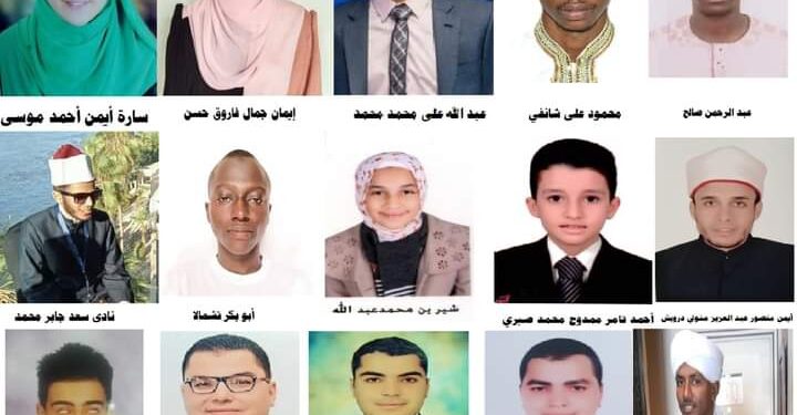 تعديل جوائز الفائزين المكرمين في احتفال وزارة الأوقاف بليلة القدر لعام 1443 هـ / 2022 م