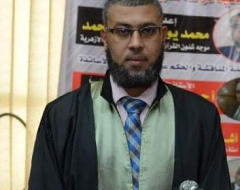 دعوة للتسامح والتصالح مع الآخرين قبل رحيل شهر رمضان