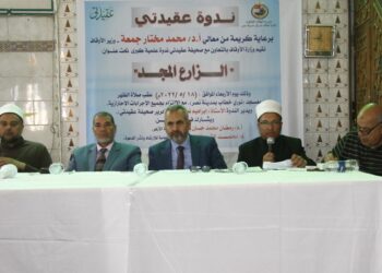 كفى مهنة الزراعة شرفا أن النبي صلى الله عليه وسلم مارسها بنفسه