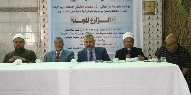 كفى مهنة الزراعة شرفا أن النبي صلى الله عليه وسلم مارسها بنفسه