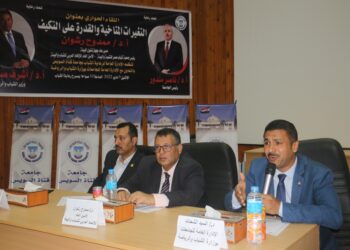 “كوب ٢٧” فرصة للتعريف بإنجازات مصر الجديدة