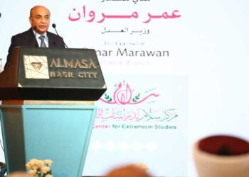 إطلاق مركز سلام لدراسات التطرف خطوة مميزة في ذلك المجال