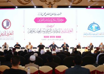 تحية لدار الإفتاء المصرية على اختيار موضوع التطرف لأول مؤتمرات مركز سلام