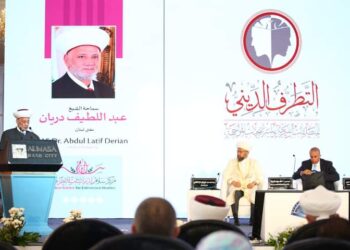 صعود التطرف يأتي على أشكال عدة