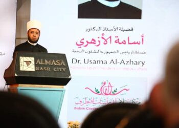 مصر ستظل حاملة لواء الإسلام والعروبة والمدافعة عن القيم والمؤتمنة على الشرع الشريف