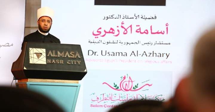 مصر ستظل حاملة لواء الإسلام والعروبة والمدافعة عن القيم والمؤتمنة على الشرع الشريف