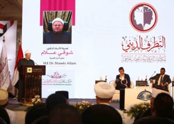 مفتي الجمهورية يعلن انتهاء أعمال المؤتمر الدولي الأول لمركز “سلام” .. ويكشف الستار عن مجموعة من المبادرات والتوصيات المهمة