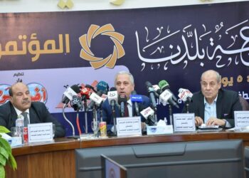 الهيئة الوطنية للصحافة تعلن التفاصيل والترتيبات النهائية لإطلاق النسخة الأولى لـ”معرض صناعة بلدنا”