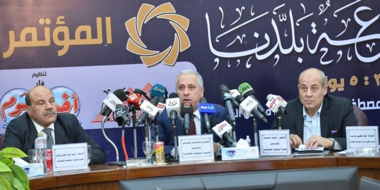 الهيئة الوطنية للصحافة تعلن التفاصيل والترتيبات النهائية لإطلاق النسخة الأولى لـ”معرض صناعة بلدنا”