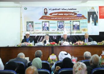 أول رسالة دكتوراة مع مرتبة الشرف الأولى عن “وثيقة الأخوة الإنسانية” وأثرها على المسلمين في آسيا