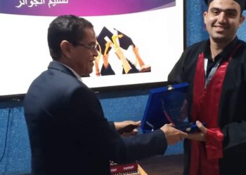 ألف مبروك التخرج بامتياز