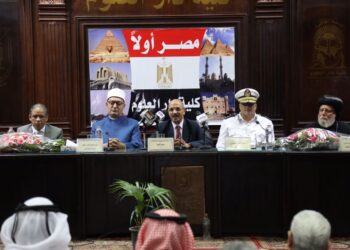 كلية دار العلوم تكرم رموز ثورة الشعب في 30 يونيه