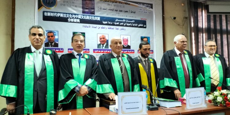 لجنة بعضوية وزير الثقافة الأسبق تمنح مرتبة الشرف الأولي لدكتوراه عن الاتصال الثقافي بين الحضارتين الإسلامية والصينية