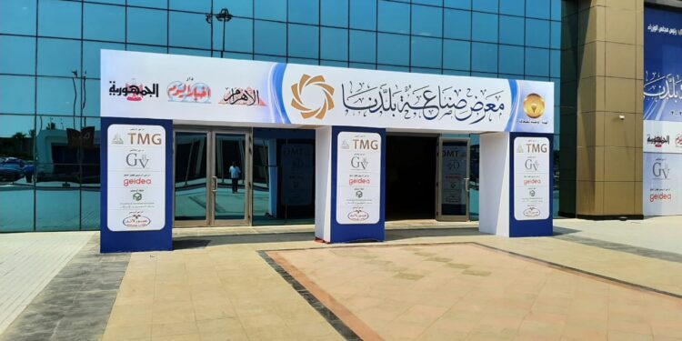 بحضور 5 وزراء.. افتتاح معرض “صناعة بلدنا”