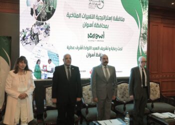  لقاء مصرى كندى حول التغيرات المناخية.. بحديقة الأزهر غدا الخميس