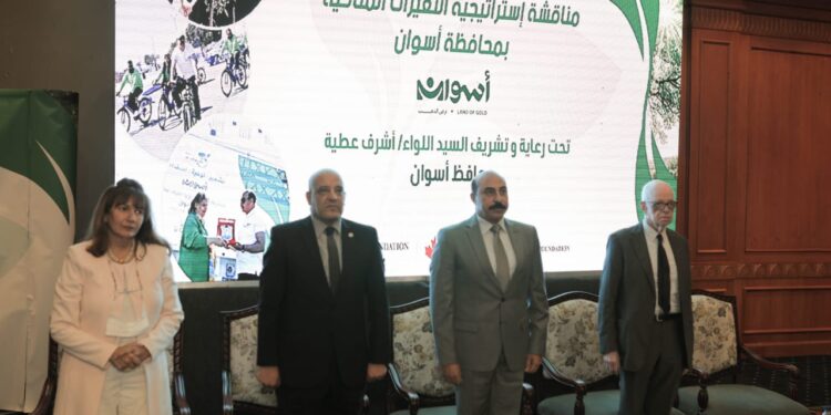 لقاء مصرى كندى حول التغيرات المناخية.. بحديقة الأزهر غدا الخميس