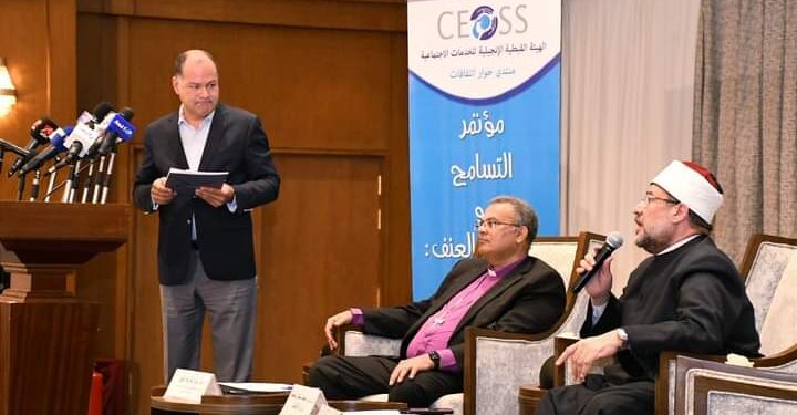 وزير الأوقاف يشارك بمؤتمر “التسامح ومواجهة العنف من المبدأ إلى التطبيق”
