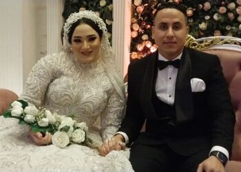 ألف مبروك للعروسين