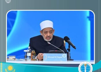 من كازاخستان.. الإمام الأكبر يدعو لانعقاد لقاء خاص برموز الأديان