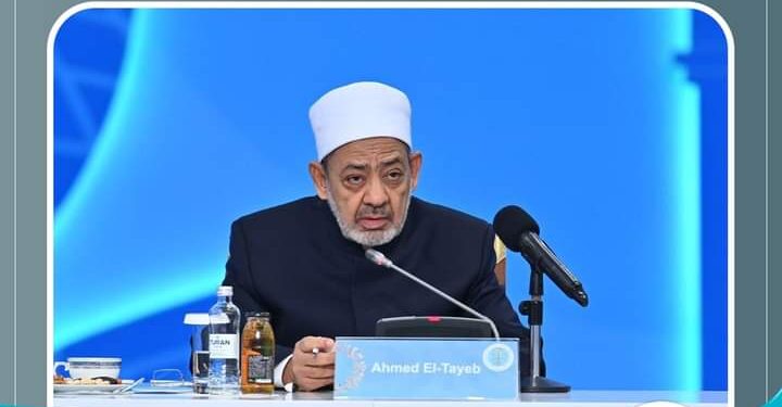 من كازاخستان.. الإمام الأكبر يدعو لانعقاد لقاء خاص برموز الأديان