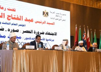 بإجماع المشاركين: شكرا الرئيس السيسى.. دعم الفكر الوسطى ونشر السلام والعيش المشترك