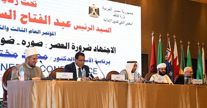 بإجماع المشاركين: شكرا الرئيس السيسى.. دعم الفكر الوسطى ونشر السلام والعيش المشترك