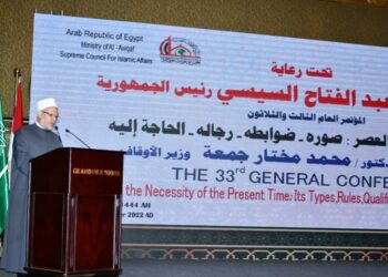 الاجتهاد الجماعي المؤسسي هو الاجتهاد الآمن الذي يحقق مفهوم الفتوى الآمنة