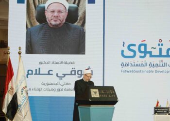 دار الإفتاء تندمج مع مشروع الدولة المصرية للتنمية الشاملة والمستدامة اندماجًا كاملًا