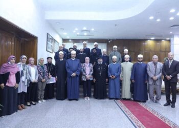 ختام البرنامج التدريبى “إعداد كوادر رجال الدين الإسلامى والمسيحى”
