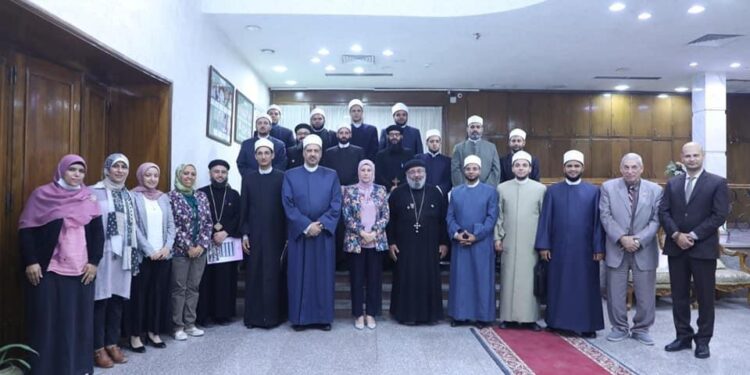 ختام البرنامج التدريبى “إعداد كوادر رجال الدين الإسلامى والمسيحى”