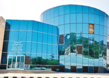 مركز «الشيخ زايد» أحد روافد تعليم العربية لغير الناطقين بها