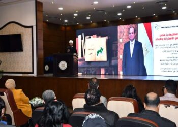 وزير الشباب والرياضة يشهد فعاليات المؤتمر السنوي لمنتدى الأدب والفكر