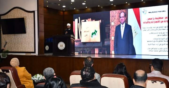وزير الشباب والرياضة يشهد فعاليات المؤتمر السنوي لمنتدى الأدب والفكر