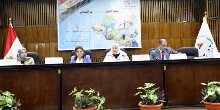 وزيرة الضامن : الدولة المصرية الجديدة تضع الإنسان المصرى في مقدمة أولوياتها