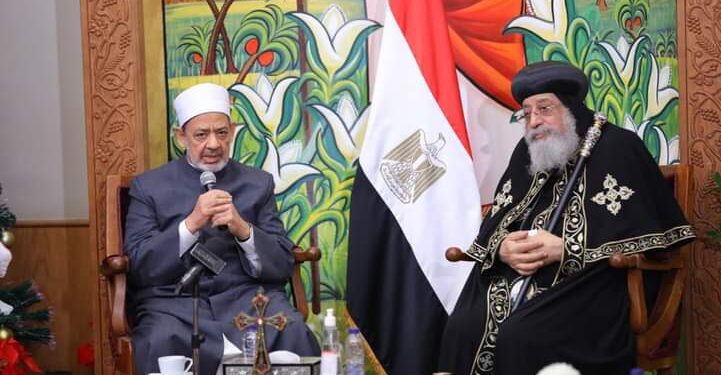شيخ الأزهر والبابا تواضروس