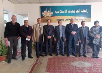 اللغة الأم والانتماء الوطني.. مؤتمر بالتعاون مع رابطة الجامعات الإسلامية