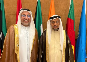 مجمع الفقه الإسلامي يجدد الثقة في بن حميد رئيساً والحداد والبشاري عضوين