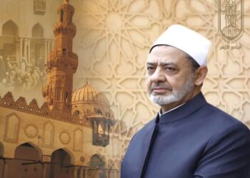 تسهيلا على الممتحنين.. انطلاق اختبارات المحفظين بالجامع الأزهر والمحافظات ٢ مايو المقبل بأربع مقرات