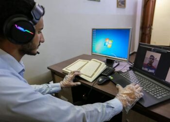 مكاتب تحفيظ القرآن على الانترنت.. فى الميزان