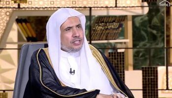داوود والبشاري نائبين للرئيس والشريف أمينا عاما لرابطة الجامعات الإسلامية