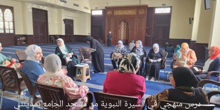 إقبال كبير على الدروس المنهجية للواعظات