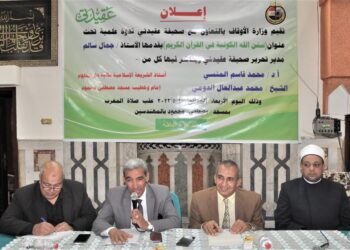 سن الله الكونية تزيدنا إيماننا.. وأقوى رد على أكاذيب الملحدين